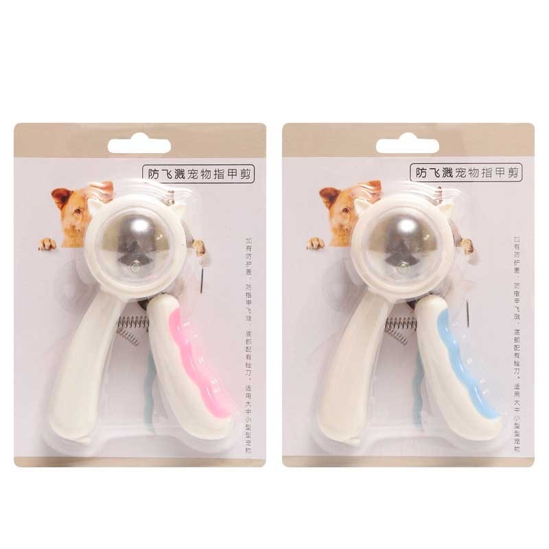 방수 애완동물 손톱 가위