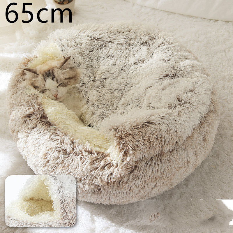 Plush Round Winter Pet Bed