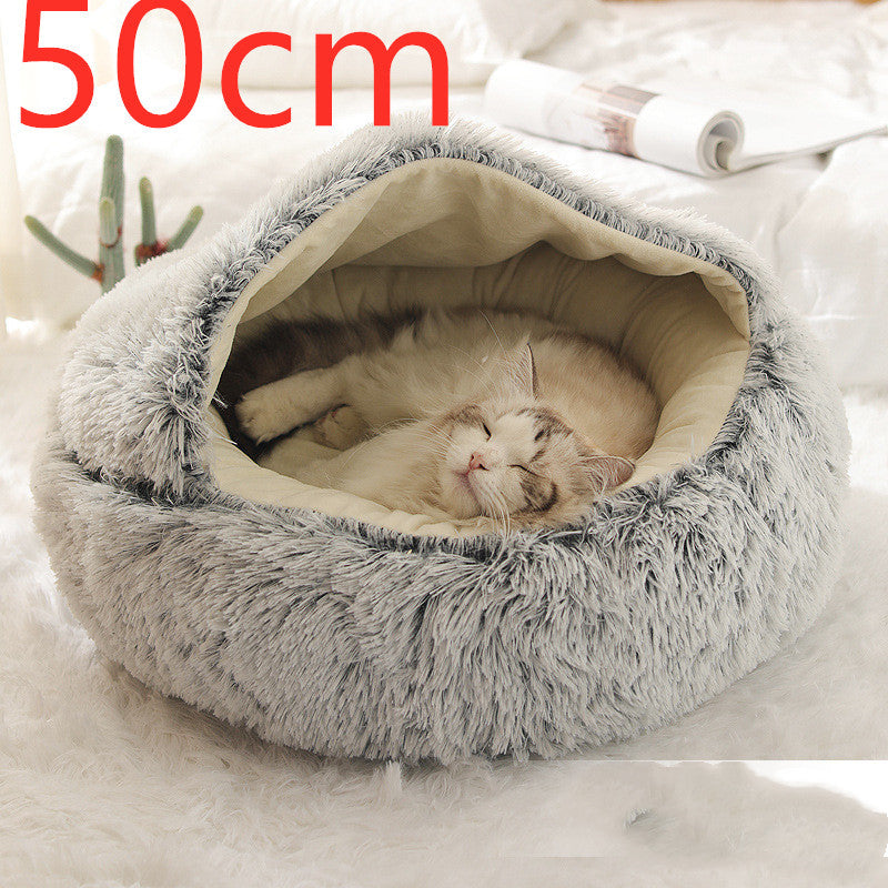 Plush Round Winter Pet Bed