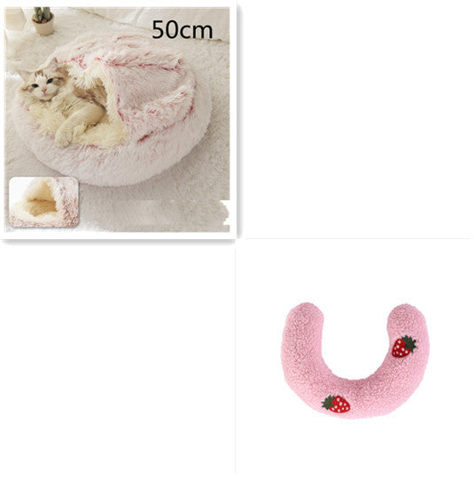 Plush Round Winter Pet Bed