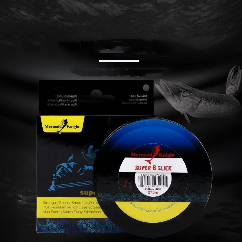 Fishing line Dama braided line 275 meters 8 braided fishing line