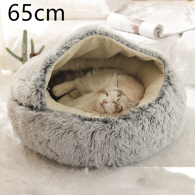 Plush Round Winter Pet Bed