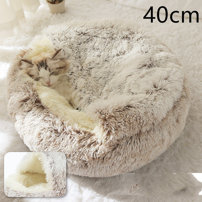 Plush Round Winter Pet Bed