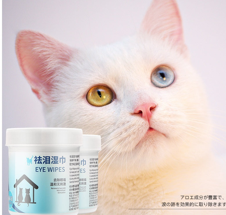 Wet wipes for cats to remove tear marks