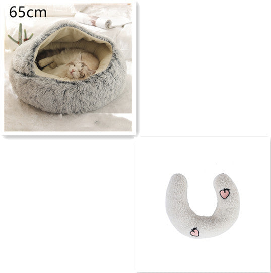 Plush Round Winter Pet Bed