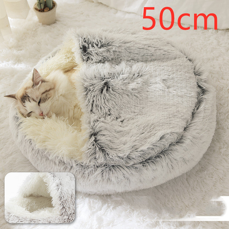 Plush Round Winter Pet Bed