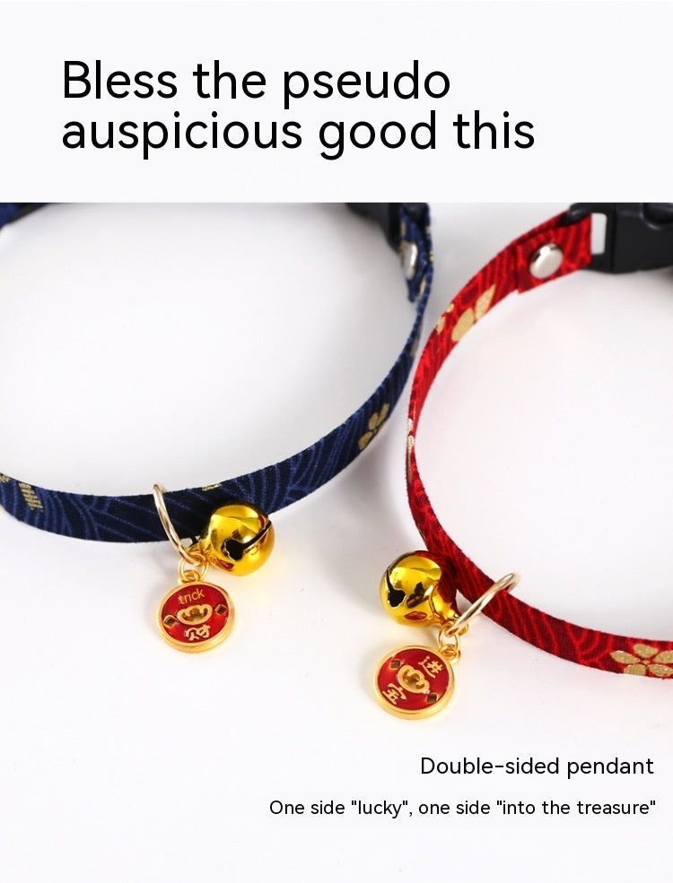 Cat Dog Pet Collar Bell