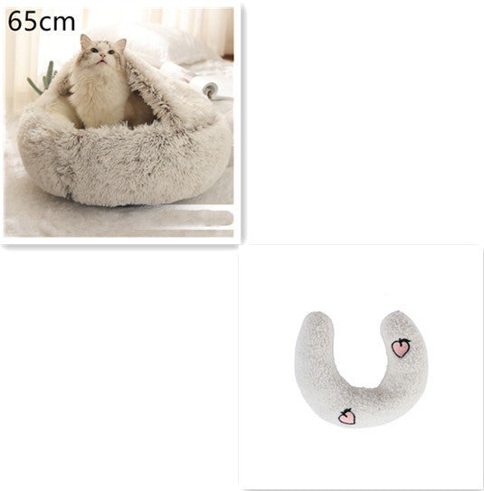 Plush Round Winter Pet Bed