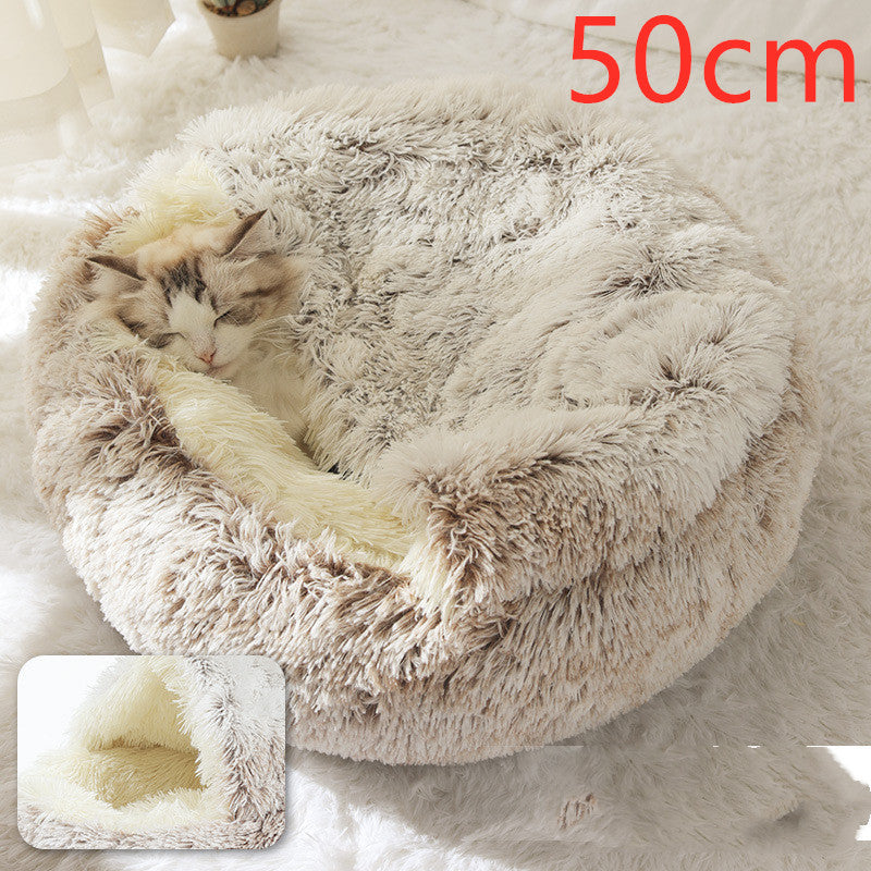 Plush Round Winter Pet Bed