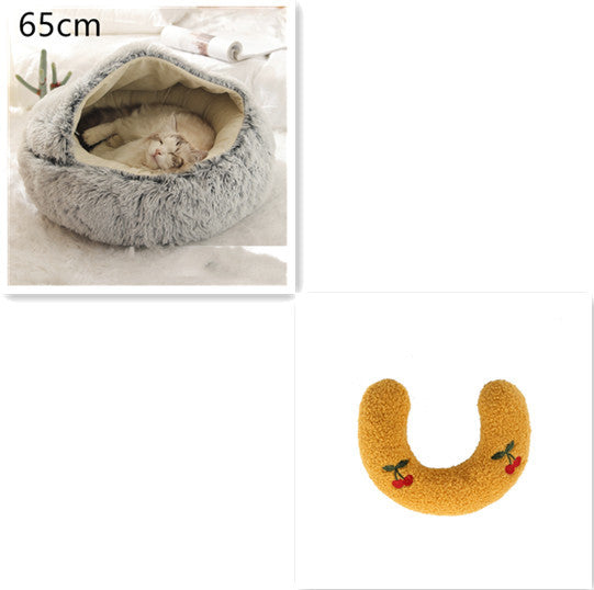 Plush Round Winter Pet Bed