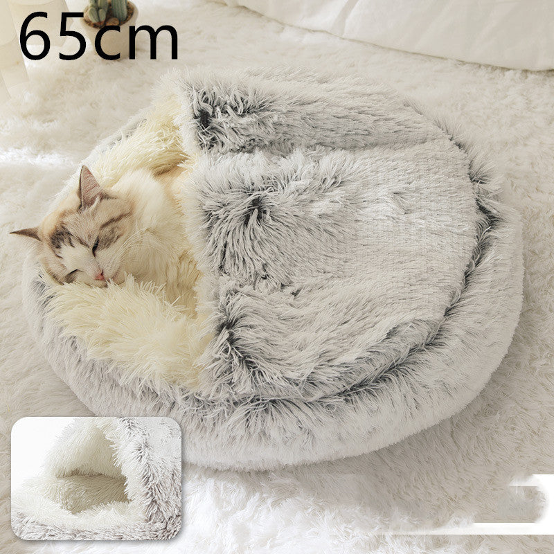 Plush Round Winter Pet Bed