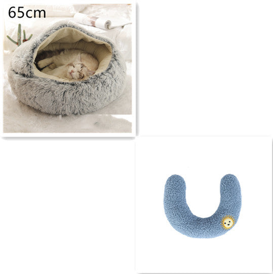 Plush Round Winter Pet Bed