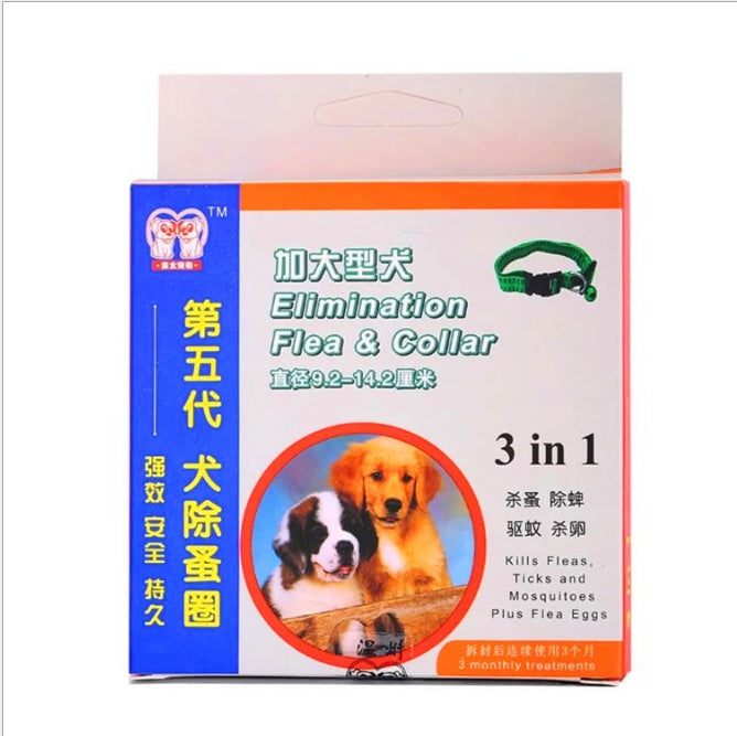 Ondaum Pet Adjustable Dog Collar - Comfortable & Durable Collar for Small, Medium, and Large Dogs