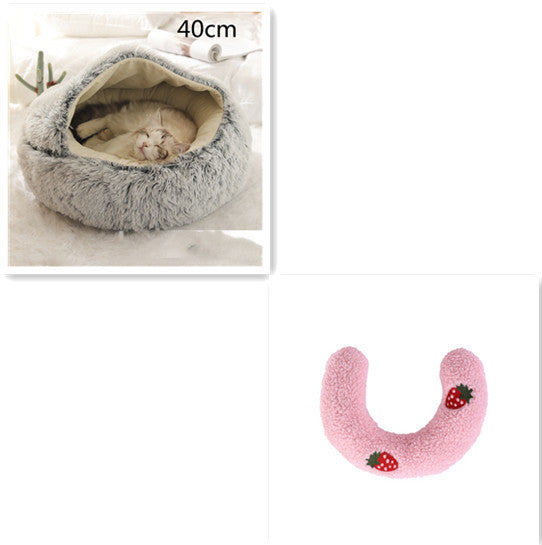 Plush Round Winter Pet Bed