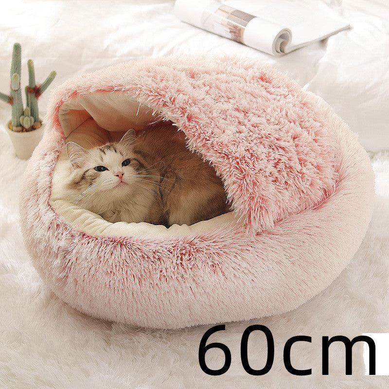 Plush Round Winter Pet Bed