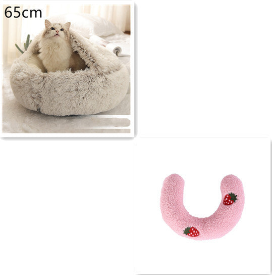 Plush Round Winter Pet Bed