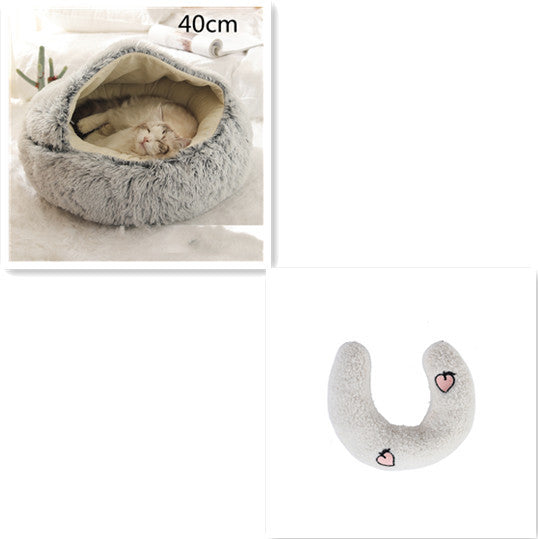 Plush Round Winter Pet Bed