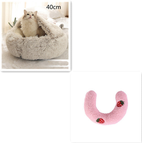 Plush Round Winter Pet Bed