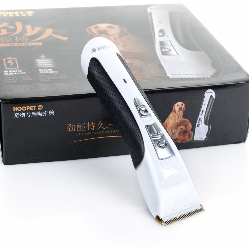 Teddy Dog Hair Shaver HOOPET Pet Hair Clippers Golden Repair