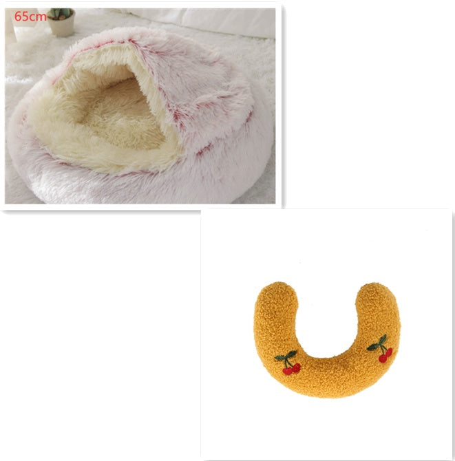 Plush Round Winter Pet Bed