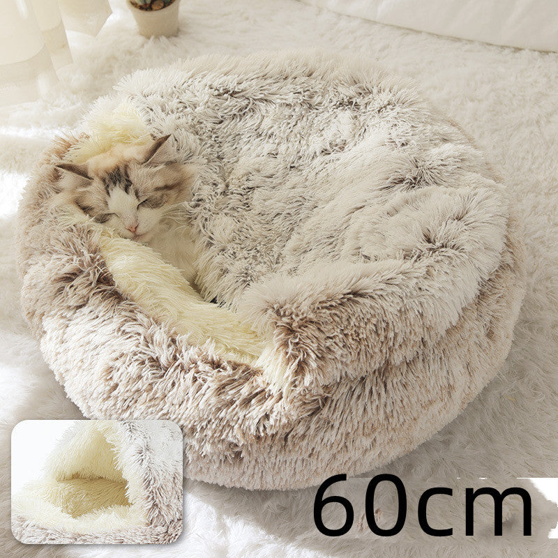 Plush Round Winter Pet Bed