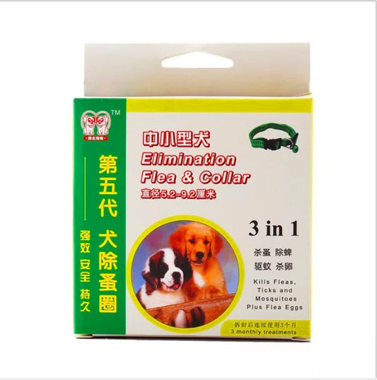 Ondaum Pet Adjustable Dog Collar - Comfortable & Durable Collar for Small, Medium, and Large Dogs