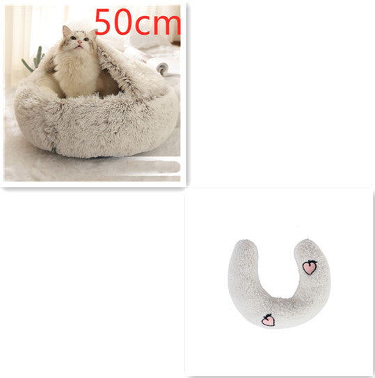 Plush Round Winter Pet Bed