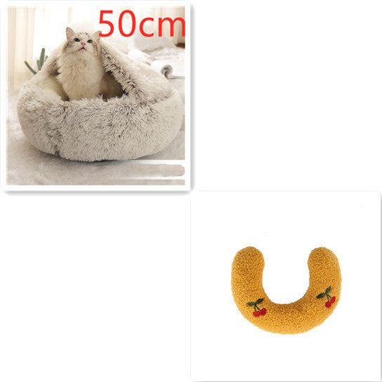 Plush Round Winter Pet Bed