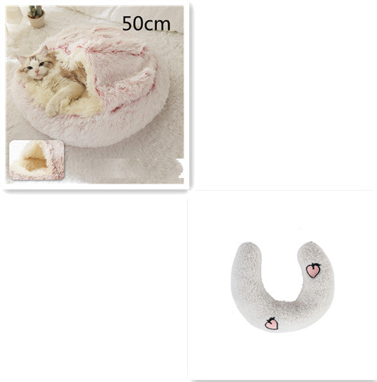 Plush Round Winter Pet Bed