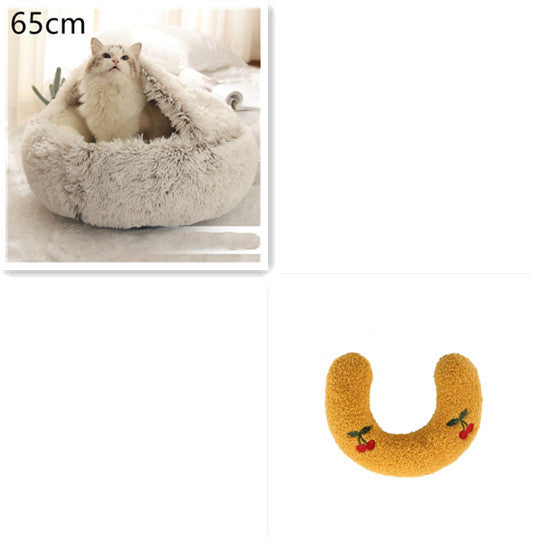 Plush Round Winter Pet Bed