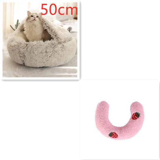 Plush Round Winter Pet Bed