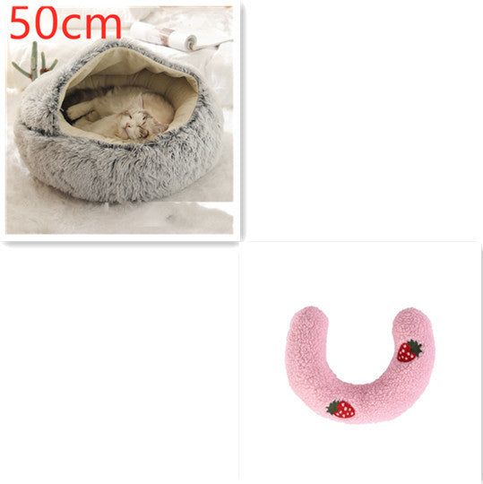 Plush Round Winter Pet Bed