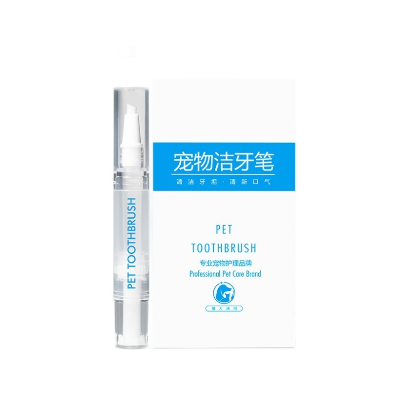 Dog Toothbrush Pen - Easy Dental Care & Fresh Breath Solution