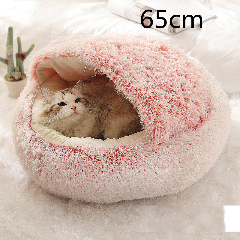 Plush Round Winter Pet Bed