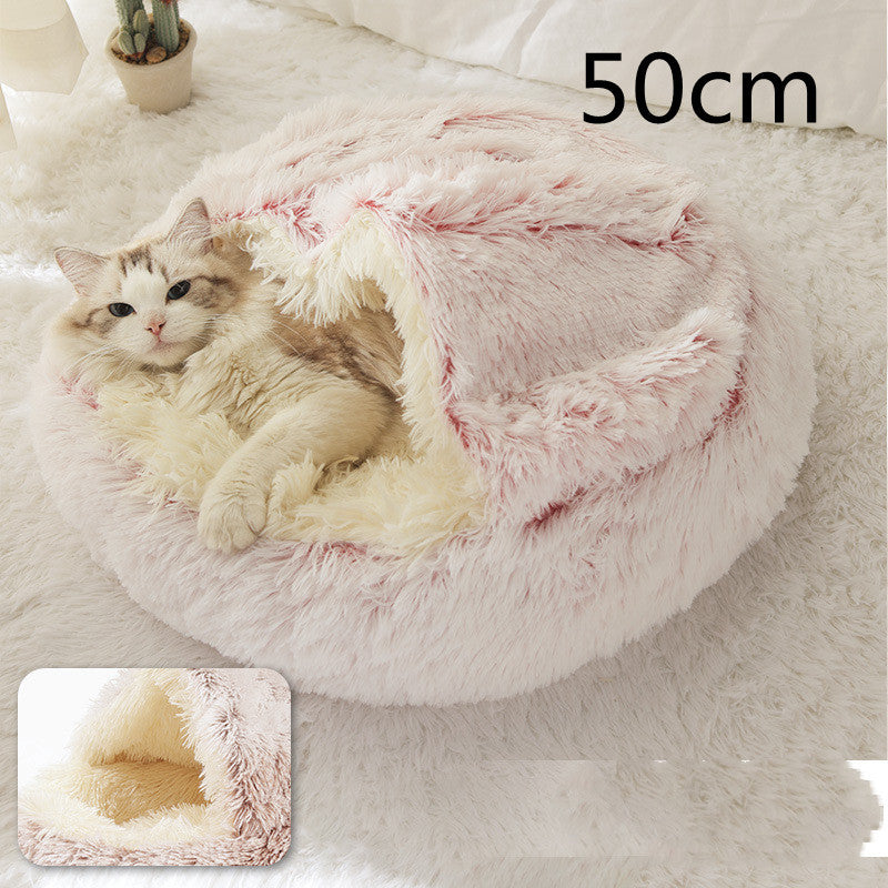 Plush Round Winter Pet Bed