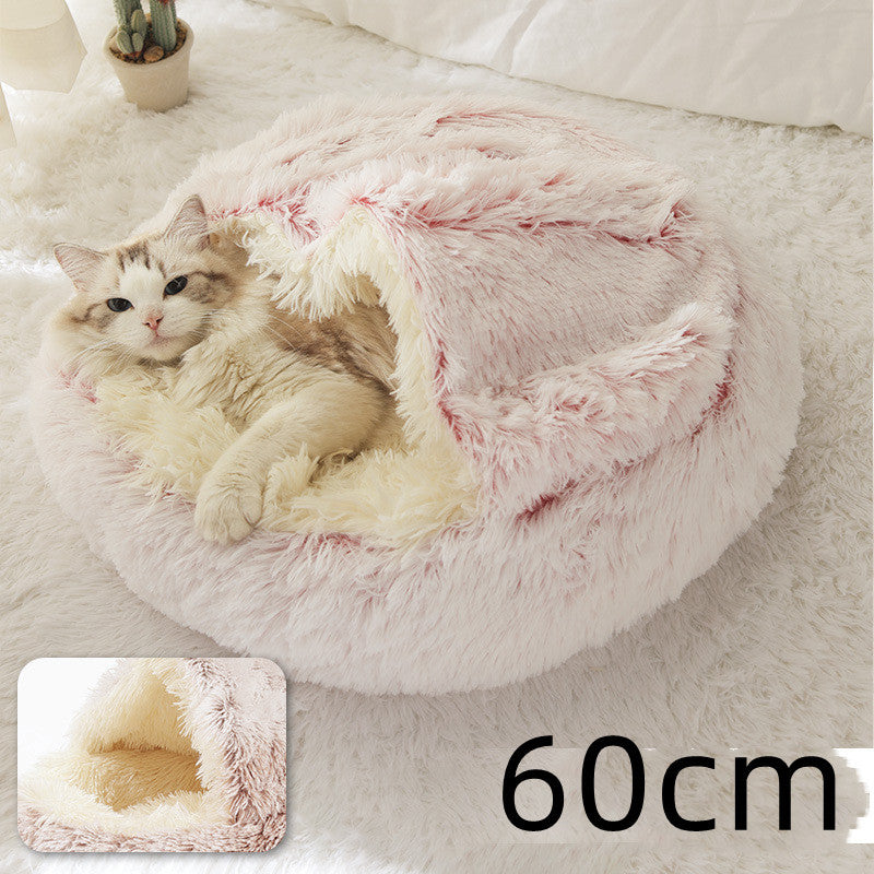 Plush Round Winter Pet Bed