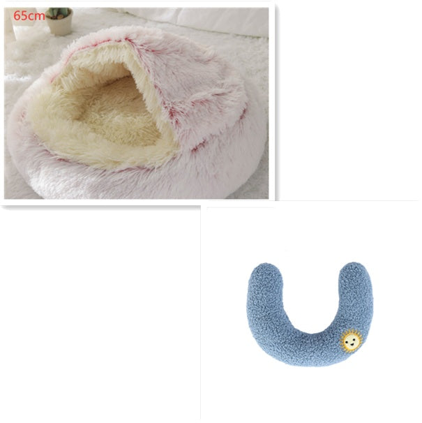 Plush Round Winter Pet Bed