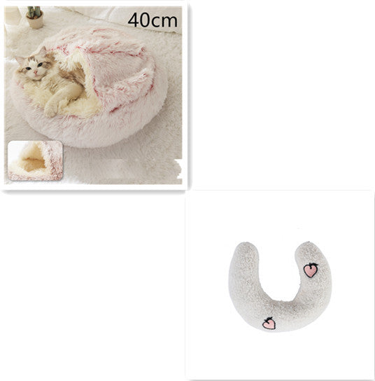 Plush Round Winter Pet Bed
