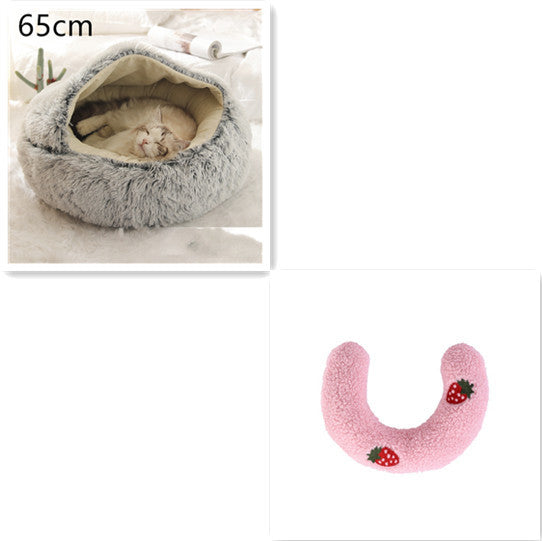 Plush Round Winter Pet Bed