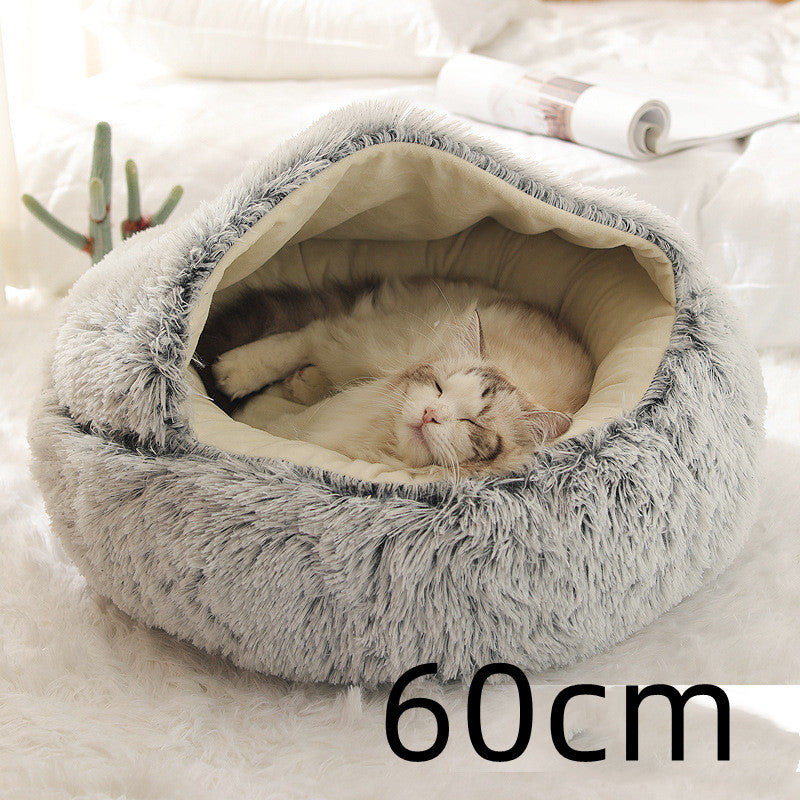Plush Round Winter Pet Bed