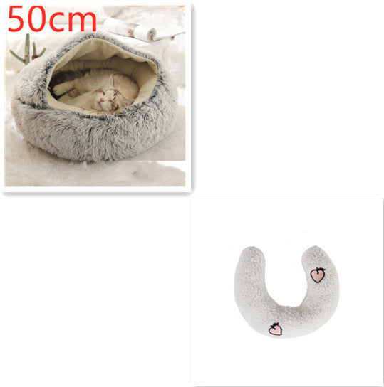 Plush Round Winter Pet Bed