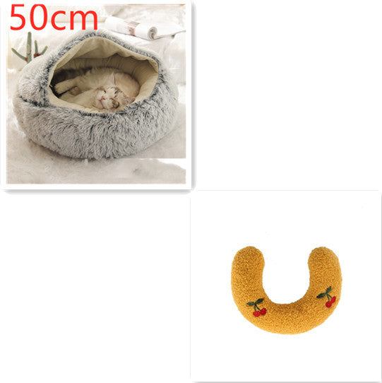 Plush Round Winter Pet Bed