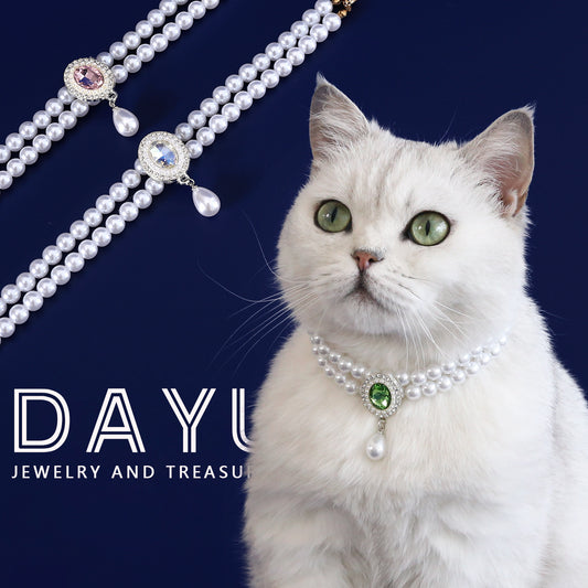 Luxurious Double-Layer Pearl Pet Necklace – Elegant Gemstone Pendant Collar for Small Dogs & Cats