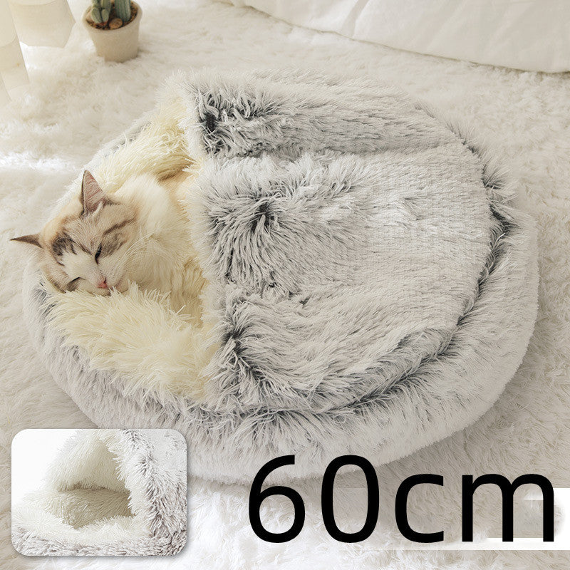 Plush Round Winter Pet Bed