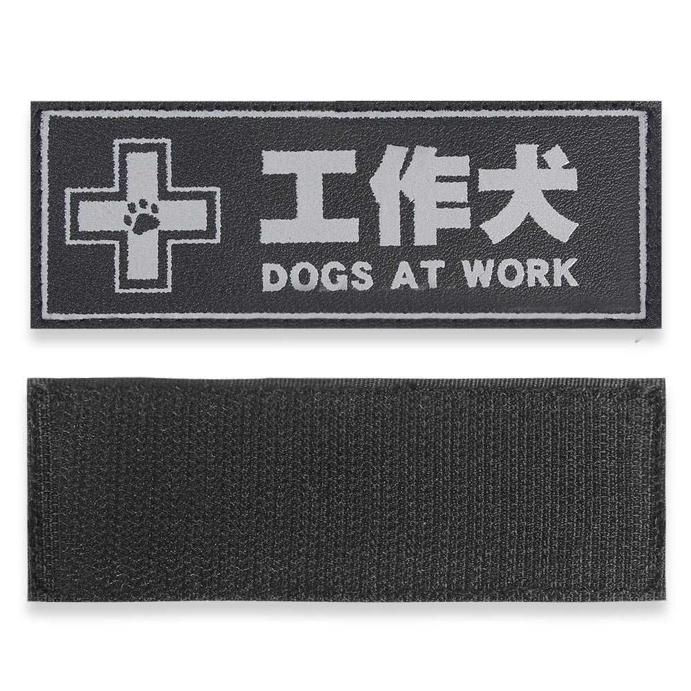 Pet Tactical Chest And Back Vest