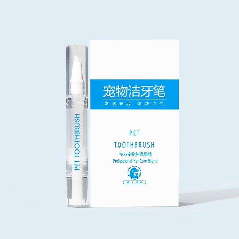 Dog Toothbrush Pen - Easy Dental Care & Fresh Breath Solution